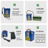 12V锂电池组动力推进器66AH打窝拉网船疝气灯大功率音响户外电瓶