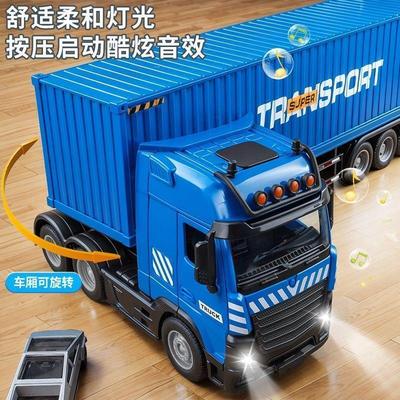 半挂车玩具大型加大号货柜车模型仿真大卡车儿童玩具车半挂工程运