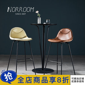 NORROOM复古风铁艺吧台椅轻奢时尚皮艺高脚凳商用收银台简约吧凳