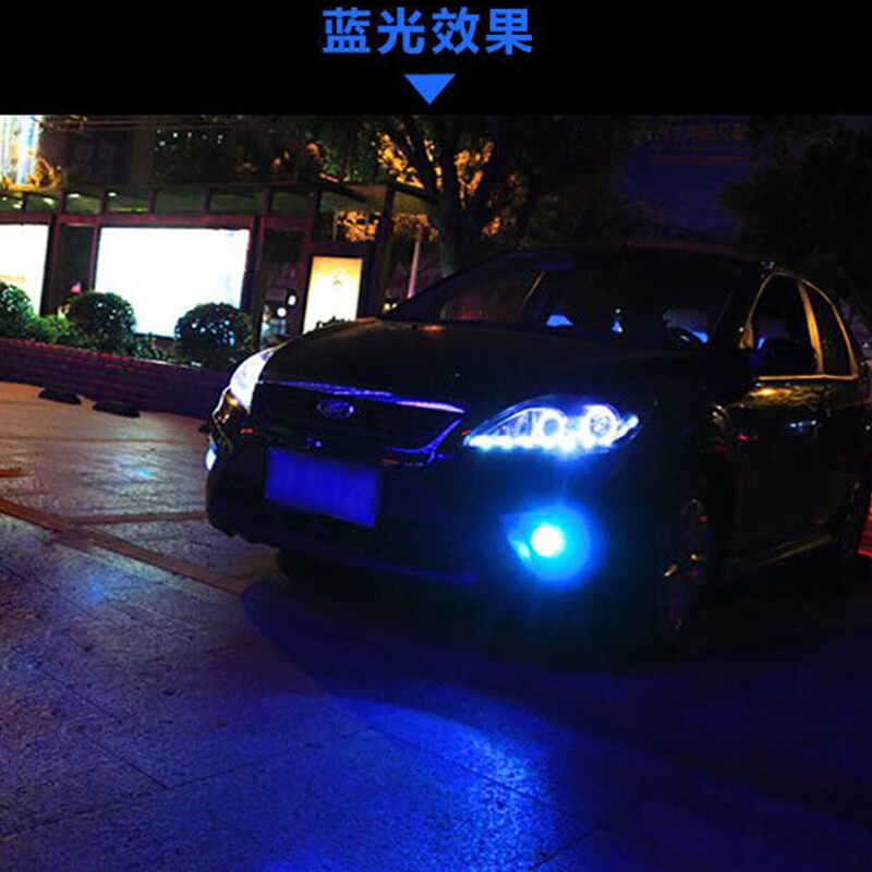 长安汽车CX30CS15CS35CS75悦翔V57奔奔逸动改装led爆闪前雾灯泡H3 汽车零部件/养护/美容/维保 汽车灯泡 原图主图