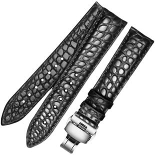 依波表带原装真皮鳄鱼皮男女士手表机械表链配件蝴蝶扣20mm