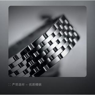 天霸手表带不锈钢表链原装款钢带光能机械表蝴蝶扣男女14/20/22mm