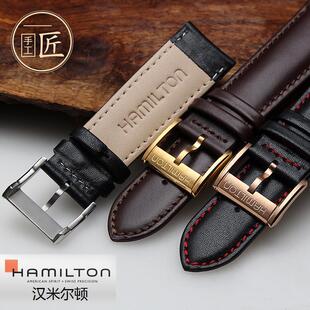 代用原装汉密尔顿表带 卡其爵士永恒 汉米尔顿男皮带20 22 23mm