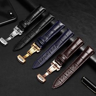 爱宝时手表带真皮原装代用EPOS男女情感原创激情艺术运动系列表带