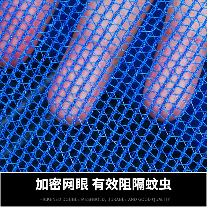 折叠晒鱼网防蝇笼晒干网