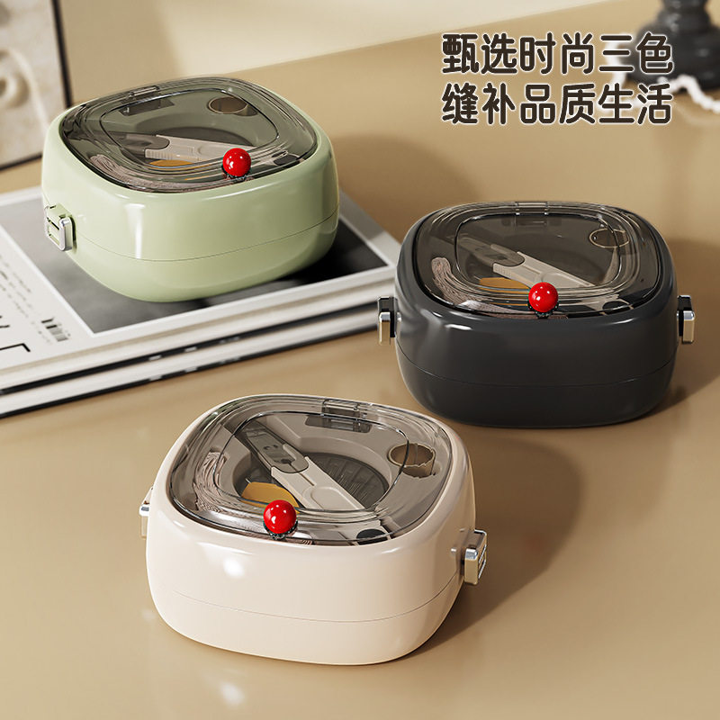 方圆磁吸针线盒手工DIY便