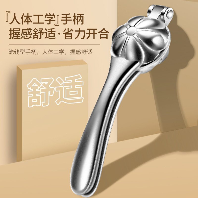 剥栗子神器铝合金板栗夹