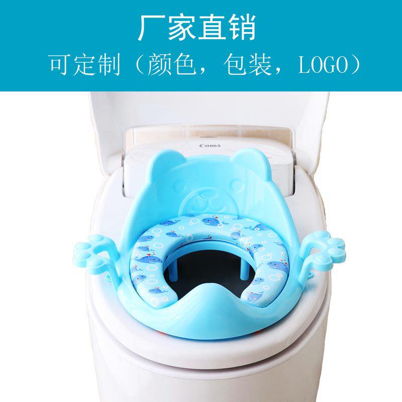 马桶圈坐便器女宝宝幼儿小孩男孩坐垫便盆盖babypotty座便器