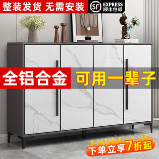 全铝合金防晒防水室外鞋柜鞋架家用门厅柜免安装室外柜阳台储物柜