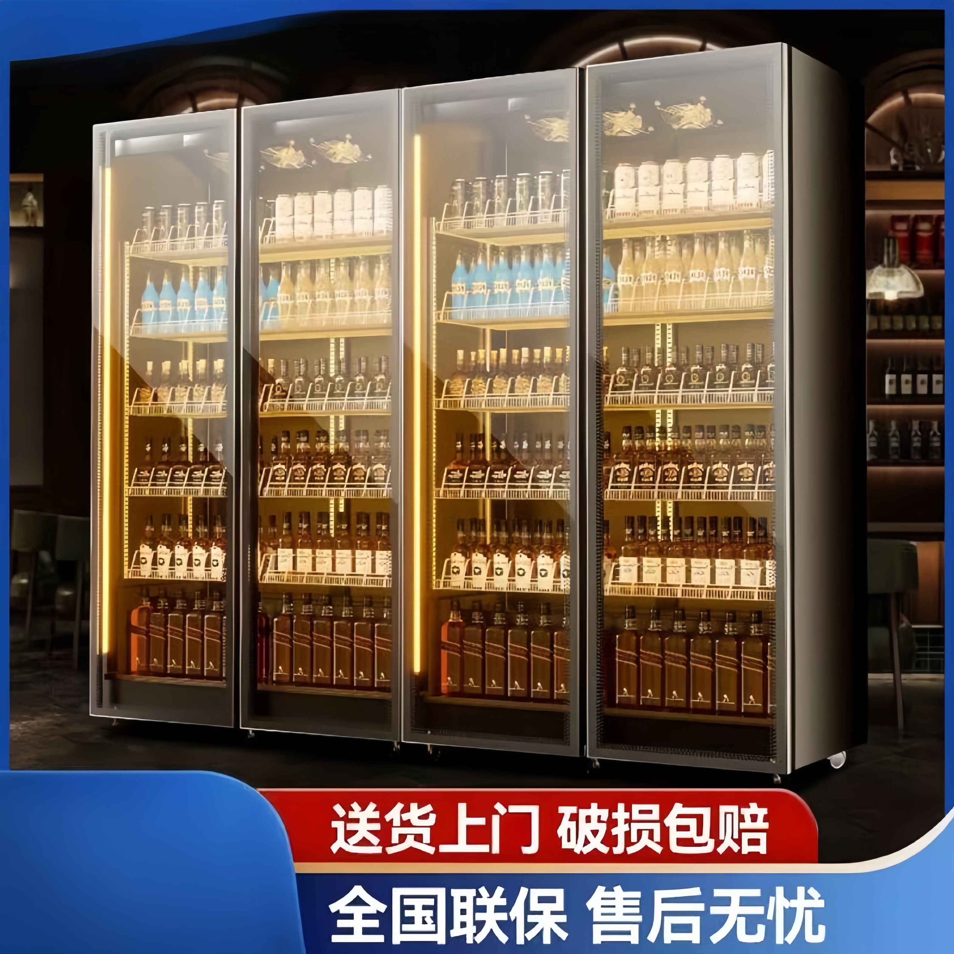 网红酒水柜商用立式全玻璃门冷柜酒吧展示柜冰箱超市饮料冷藏啤酒