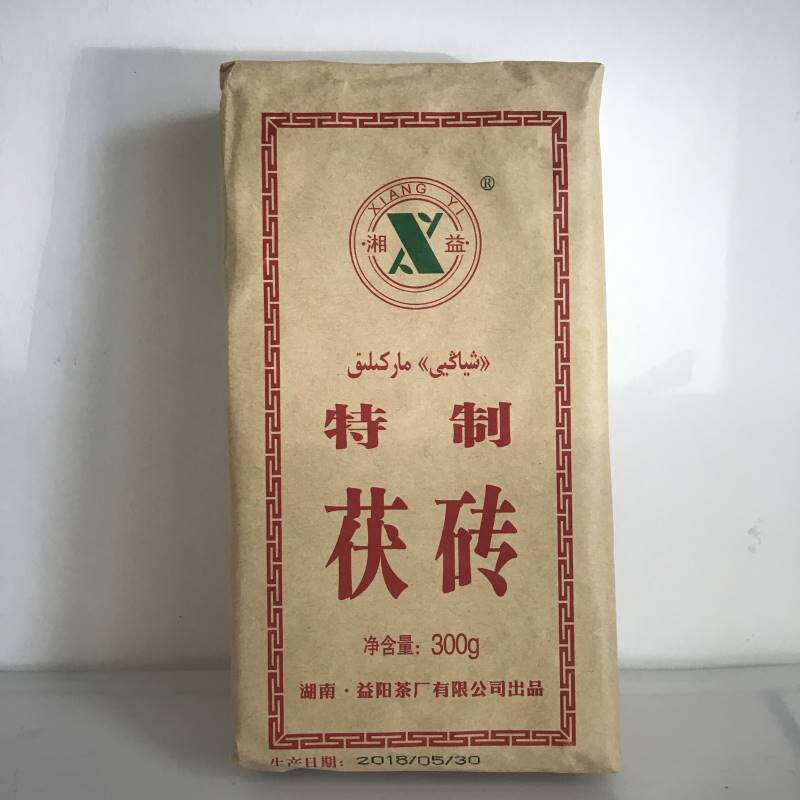 湖南益阳湘益茯茶特制茯砖茶奶茶专用茶黑茶金花砖茯茶300g包邮