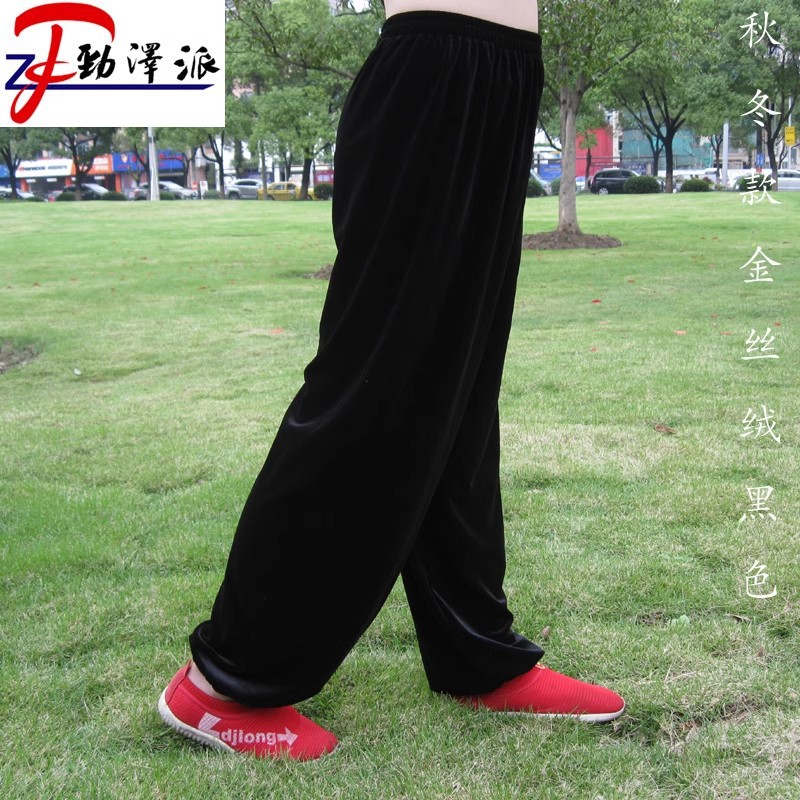 秋冬加厚保暖南韩绒太极裤儿童灯笼裤金丝绒学戏曲练功裤武术裤