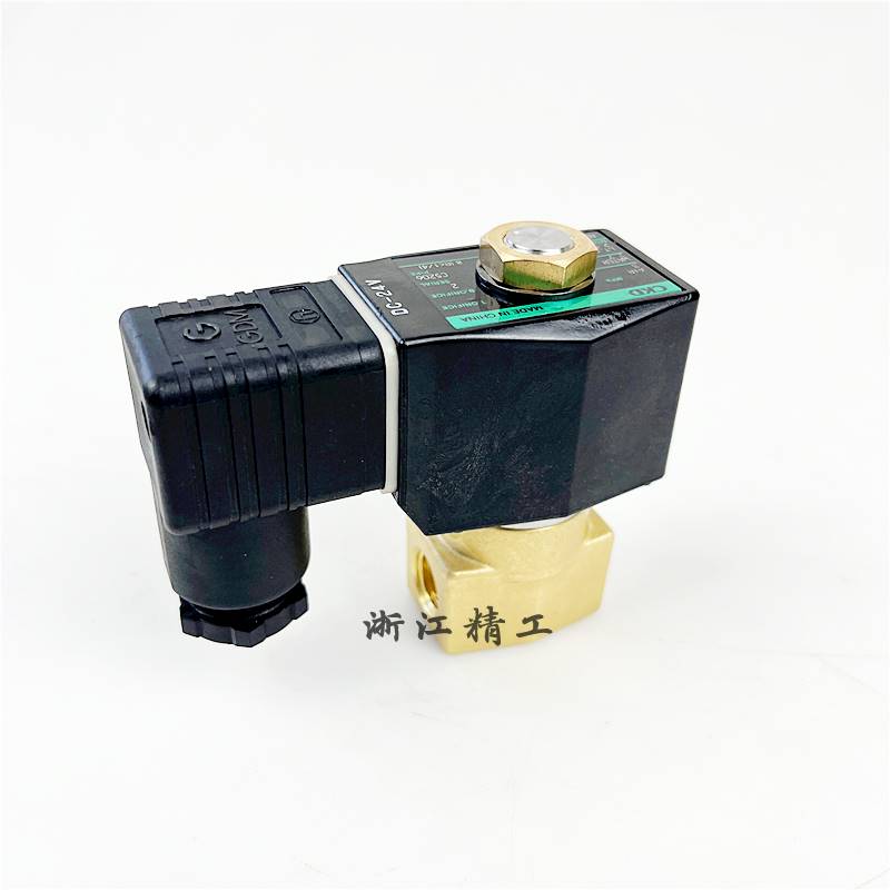 电磁阀AB41-0AB1-02/0/04-2//4/5/6/7-02E/直动式二通水阀