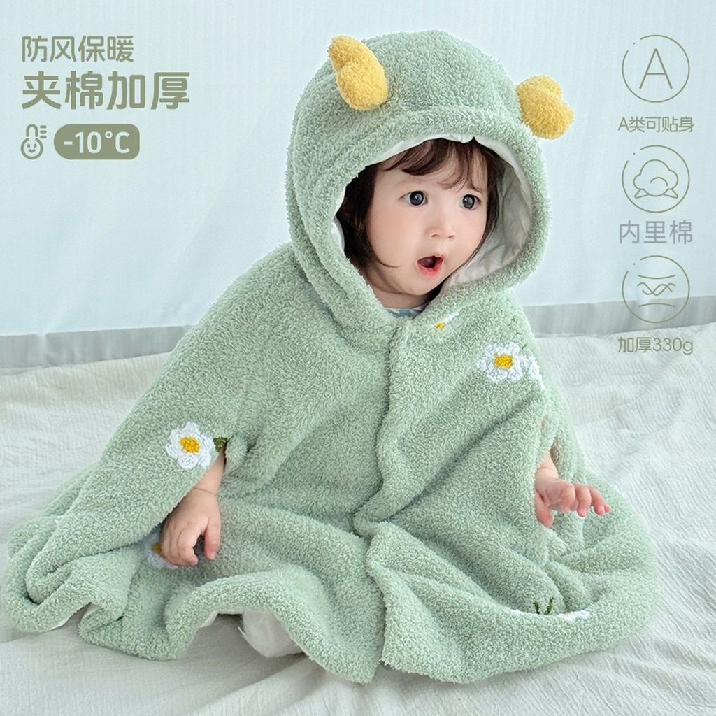 婴儿斗篷秋冬夹棉宝宝外
