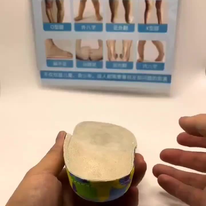儿童足弓支撑鞋垫运动透