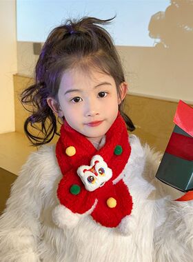 新年围巾儿童秋冬保暖龙