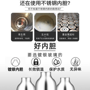 大容量暖水壶玻璃内胆热水壶办公室茶瓶 保温壶2L家用保温水壶新款