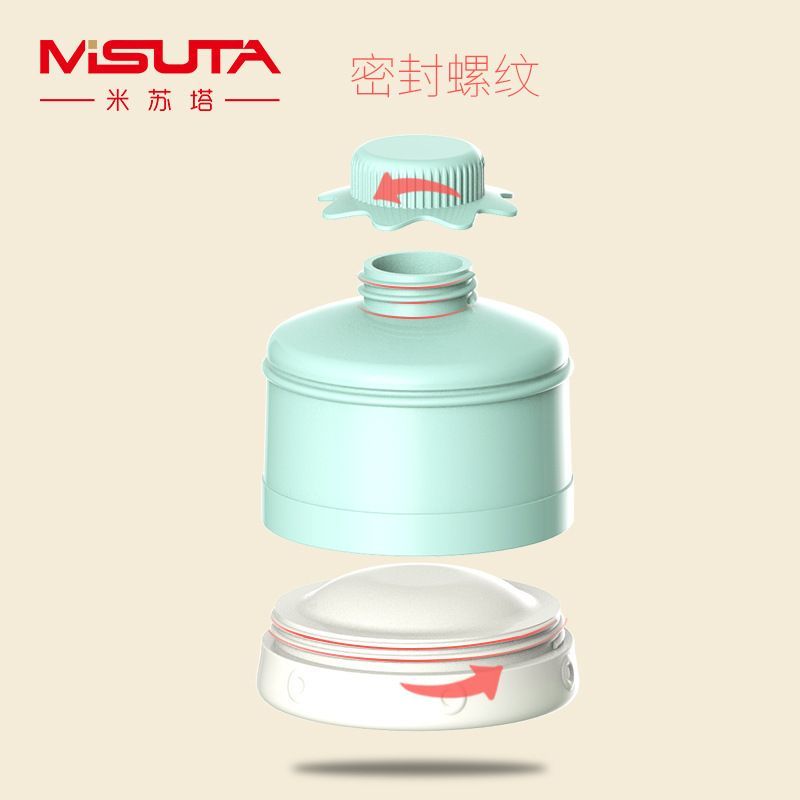 婴儿奶粉盒便携式外出大