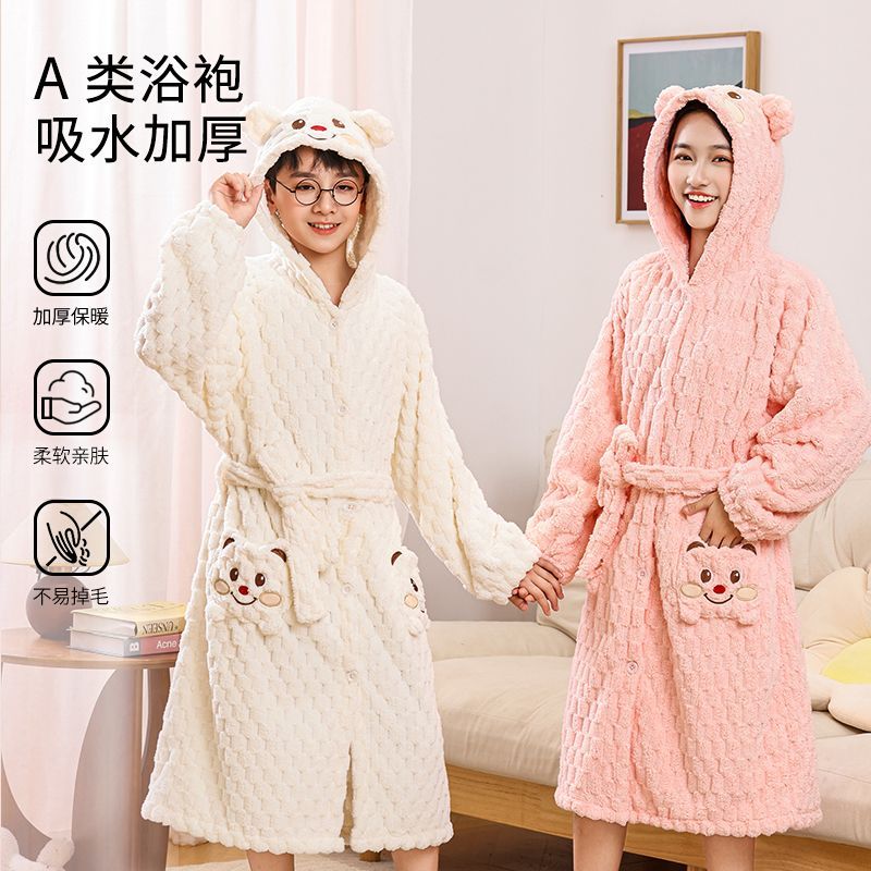 儿童睡袍吸水速干男女童