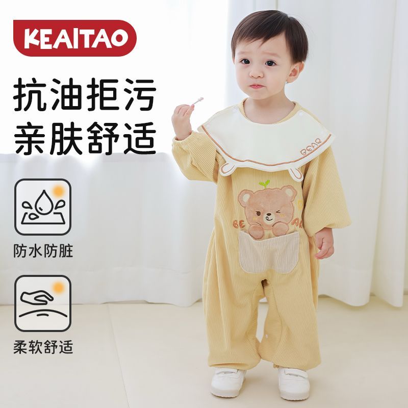 宝宝连体罩衣秋冬婴儿爬