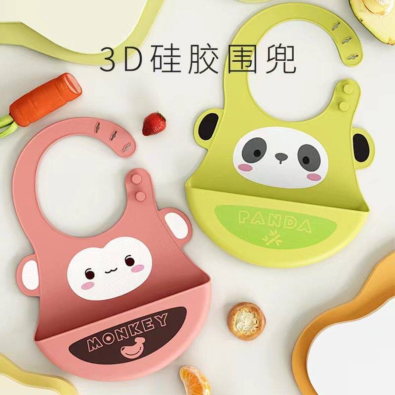 宝宝吃饭兜小孩防水免洗