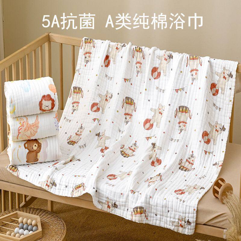 纱布浴巾6层纯棉婴儿包被