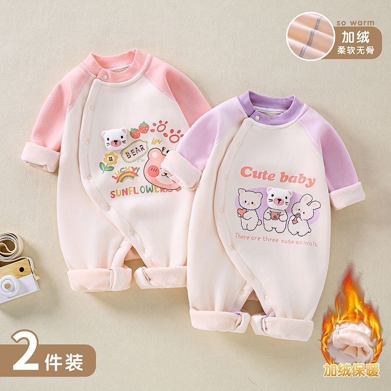 婴儿连体衣秋冬加绒新生