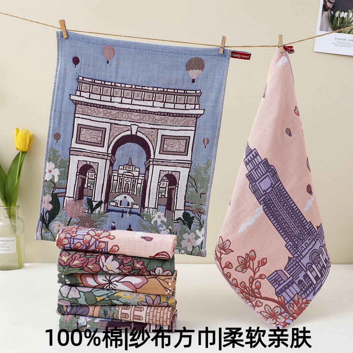 100%纯棉纱布方巾柔软亲