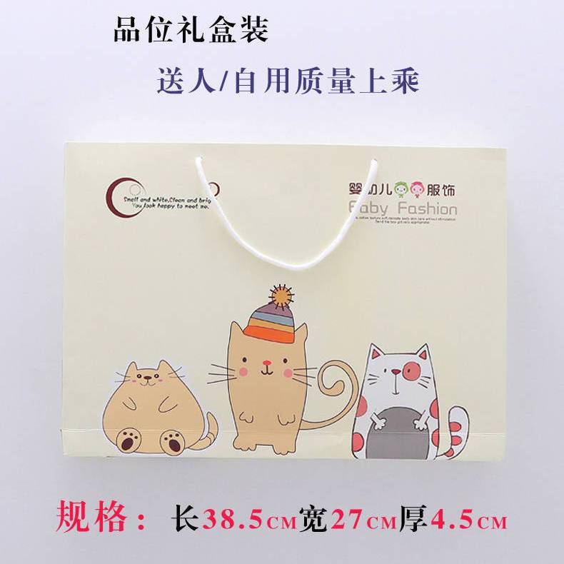 新生儿衣服刚出生纯棉保