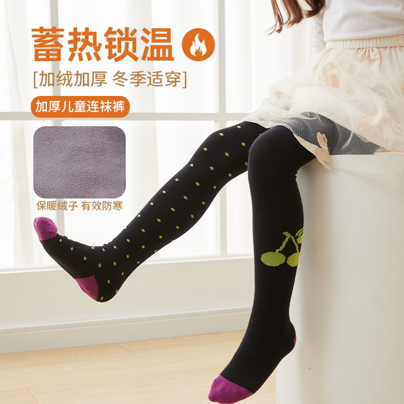 女童打底裤秋冬中厚款连