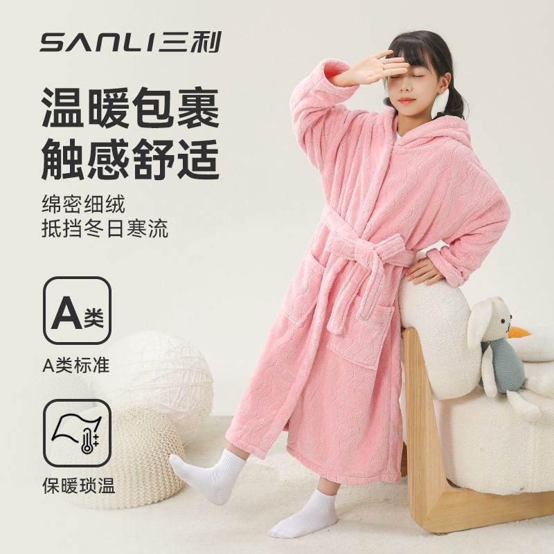 儿童浴袍a类四季款长衣吸