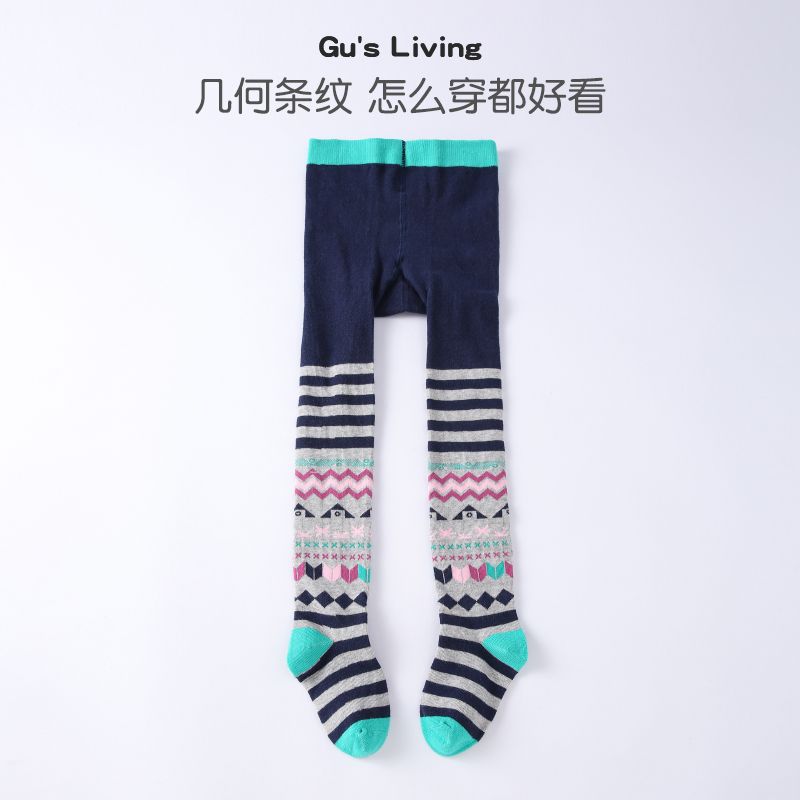 Gusliving2025春秋新女童