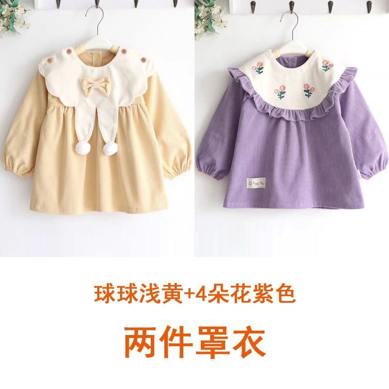 宝宝罩衣女童护衣0-3岁防