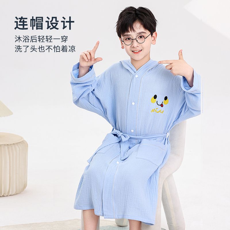儿童浴袍春秋纯棉男童可