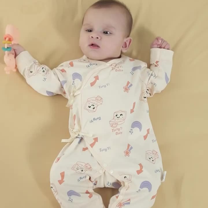 婴儿衣服春秋夏季宝宝纯