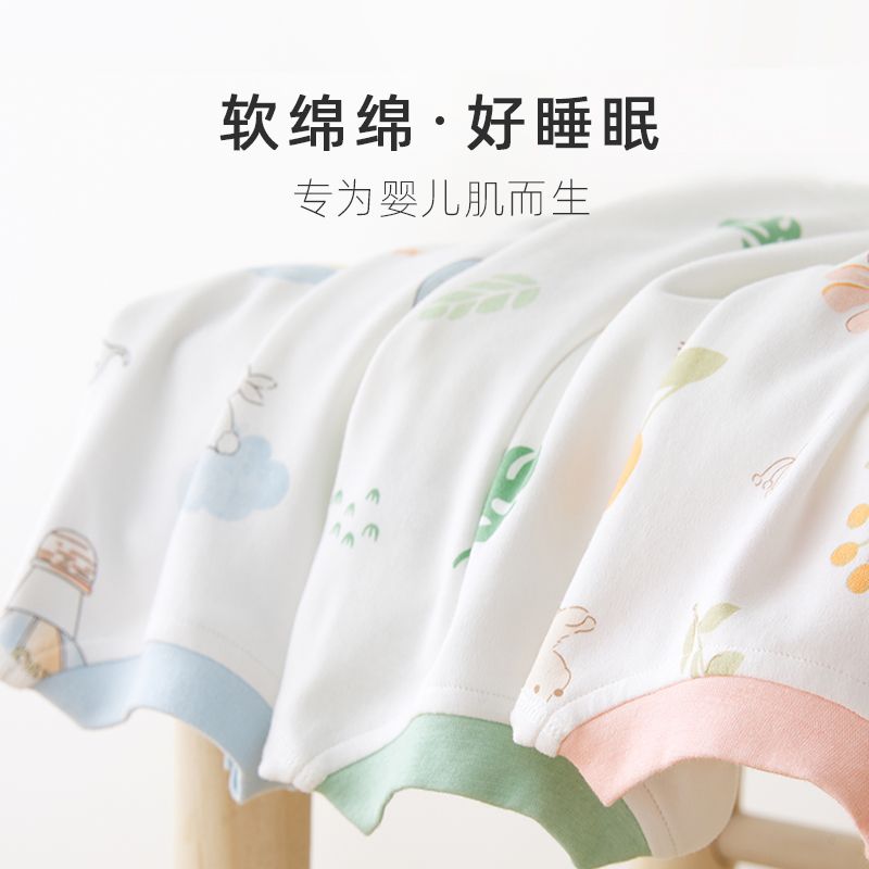 初生婴儿秋衣上衣纯棉新