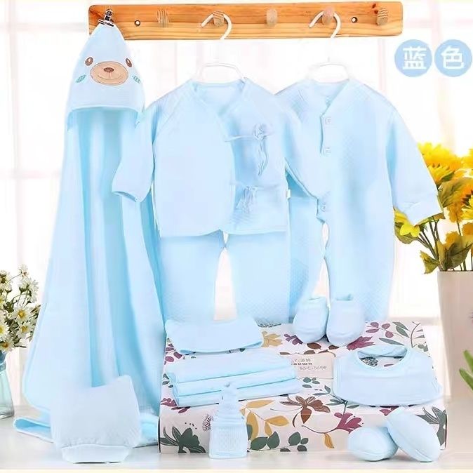 婴儿衣服竹纤维套装新生