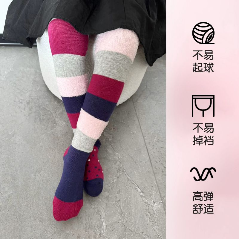 Gusliving2025春秋新女