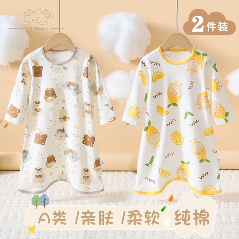 婴儿睡袍四季款纯棉男女