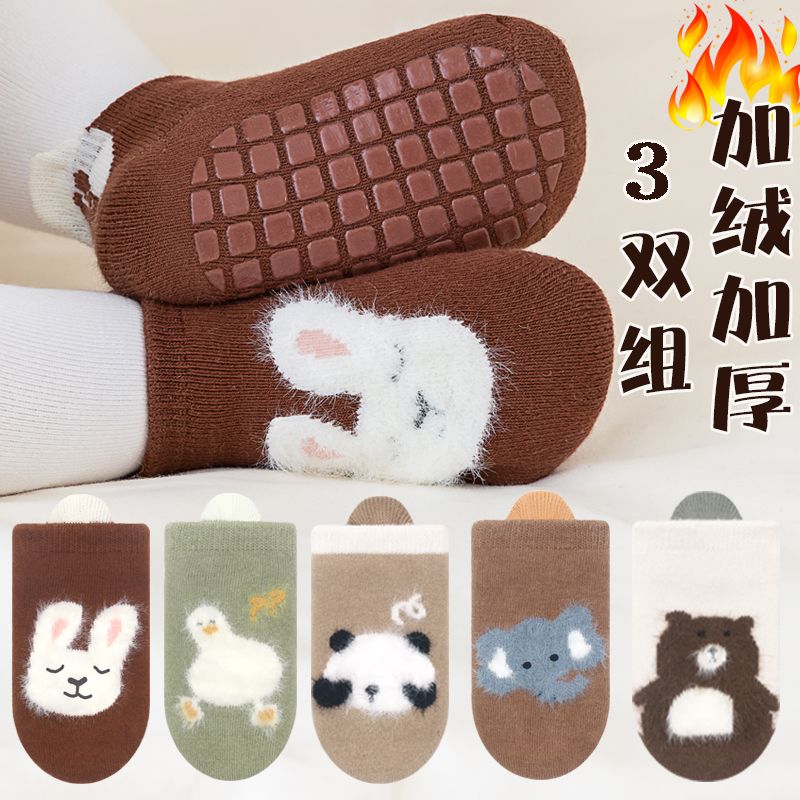 婴儿袜子秋冬加绒加厚宝
