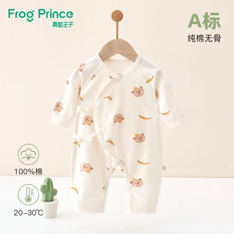 婴幼儿家居服宝宝睡衣蝴