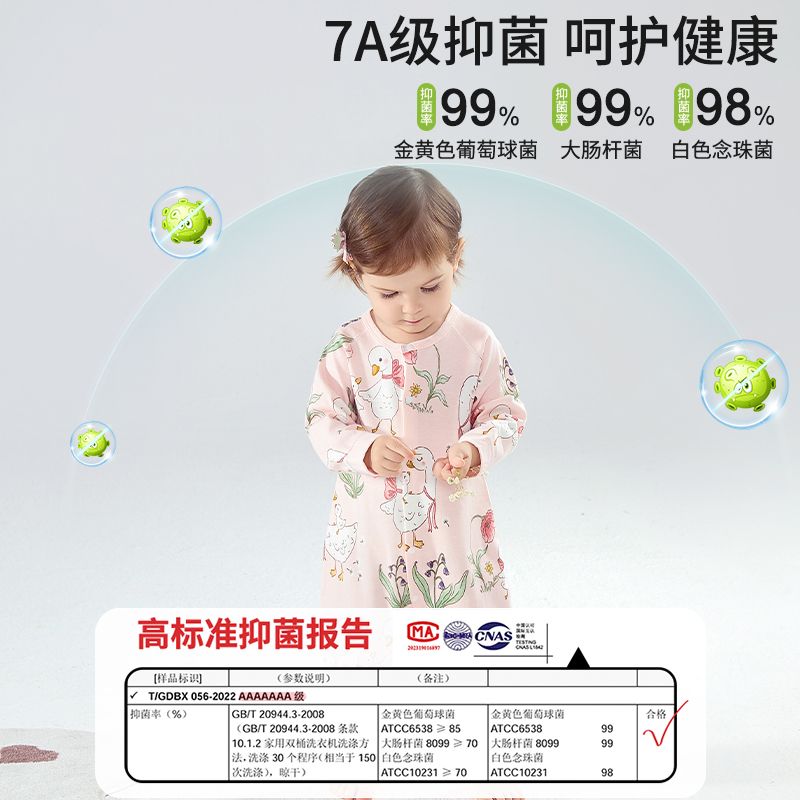 婴儿连体衣春秋款新生衣