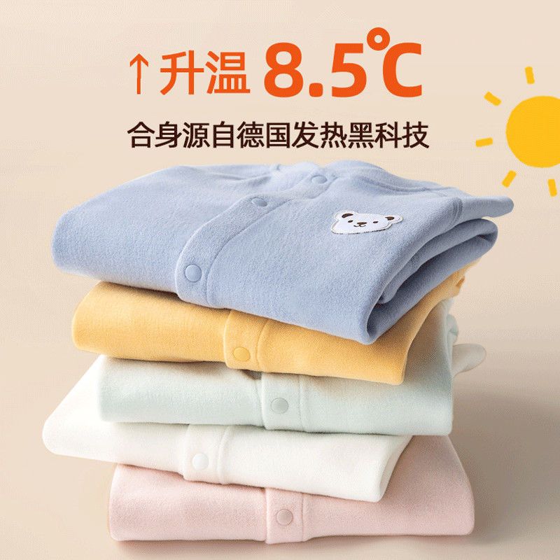 德绒婴儿连体衣春秋季衣
