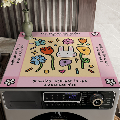 滚筒洗衣机盖垫吸水防晒冰箱盖布防尘罩垫硅藻泥床头柜台面保护垫