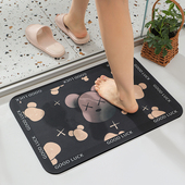 矽藻泥浴室防滑地垫吸水凉垫速干家用淋浴房化妆室脚垫卫浴地毯定