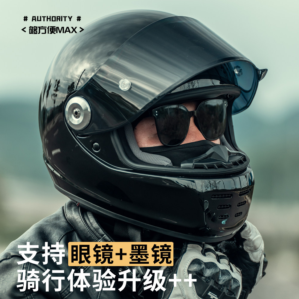 艾狮复古摩托车四季通用头盔蓝牙