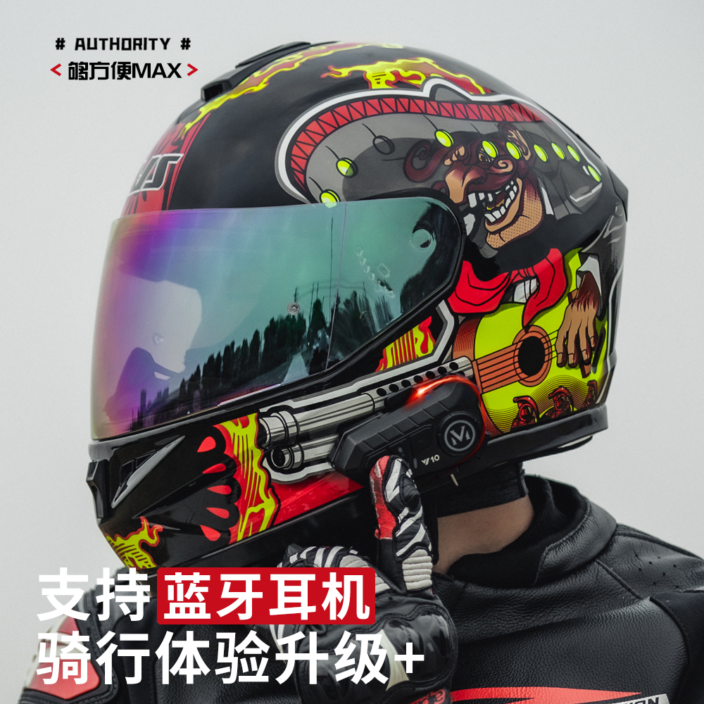 艾狮男女摩托车头盔个性犄角全盔机车四季通用防赛安全帽灰3c认证
