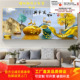 2025新款 客厅沙发电视背景墙壁装 饰画家和万事兴大气山水晶瓷挂画