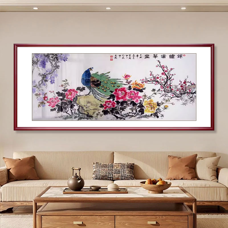 新中客厅挂画装饰画沙发背景墙画花开富贵国画牡丹花中堂壁画实木