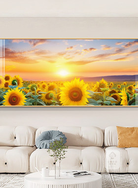 旭日东升向日葵沙发背景墙客厅装饰画奶油风壁画日出东方太阳挂画
